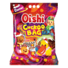 Cuckoo Bag