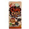 Choco Chug Rocky Road Flavor